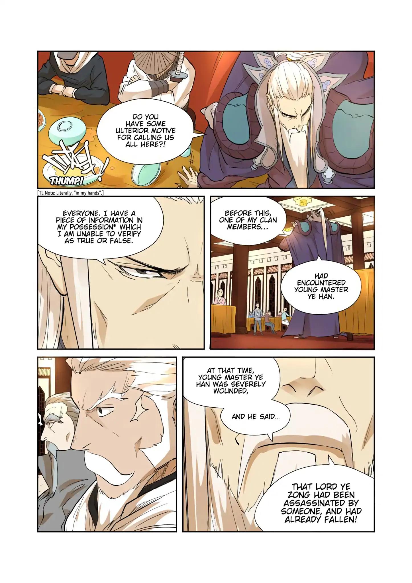 Tales of Demons and Gods Chapter 203.5 5